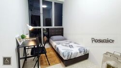 The Eden At Tampines (D18), Condominium #466556791
